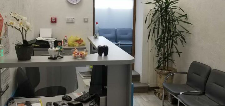Стоматологическая клиника
