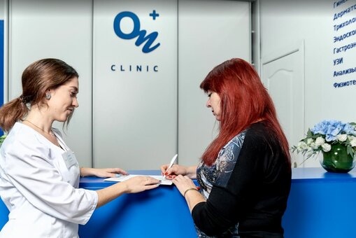 Педіатрія в медичному центрі «on clinic»