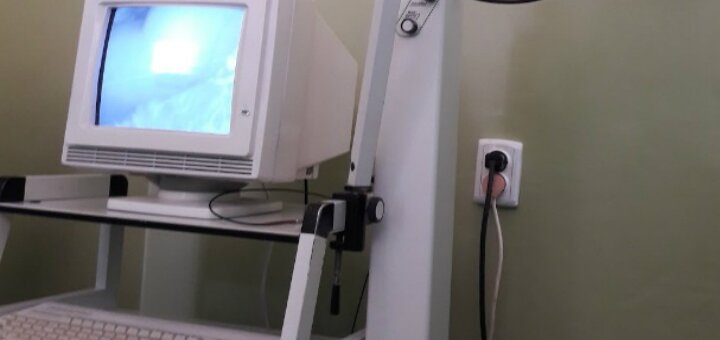 &quot;4th city clinical polyclinic&quot; poltava