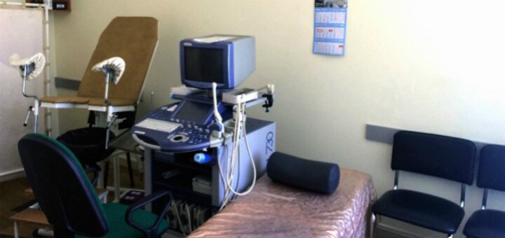 Low prices private clinic &quot;4d ultrasound clinic&quot;