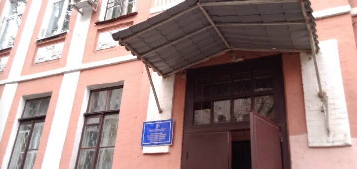 «харківський міський психо-неврологічний диспансер №3»