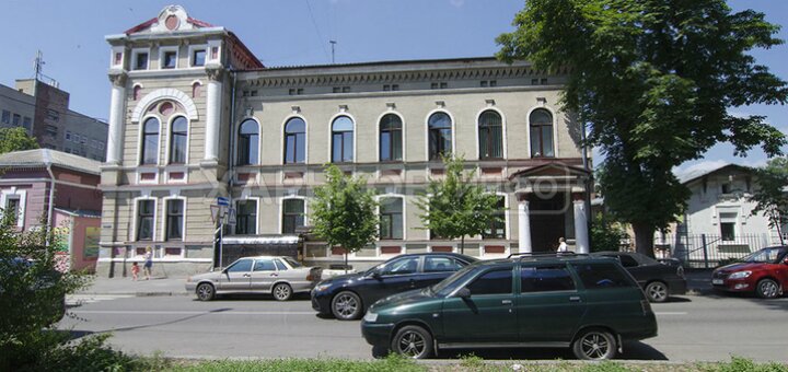 «Харьковский городской клинический кожно-венерологический диспансер №5»