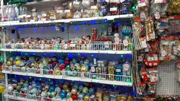 Магазин Канцлер в Северодонецке. Покупайте товары со скидкой.