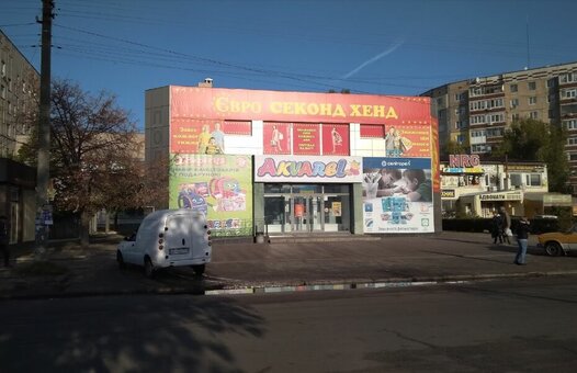 Promotional offers for books in the watercolor store in kamenskoye