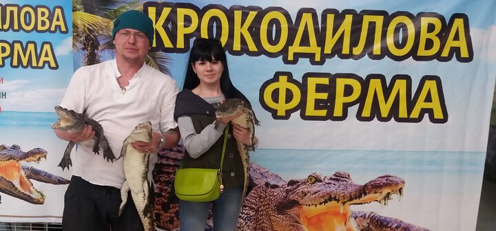 Выставка Крокодиловая ферма. Посещайте по акции 2