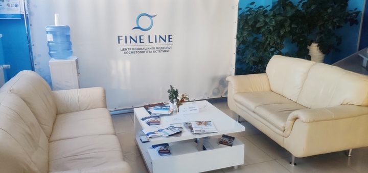 Center for cosmetology and aesthetics Fine Line. Fine Line. Inexpensive