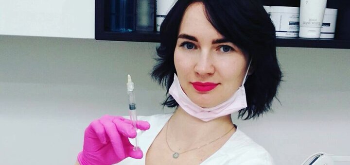 Cosmetologist kovshova olesya sergeevna in the dnieper. discounts in the salon from a beautician.