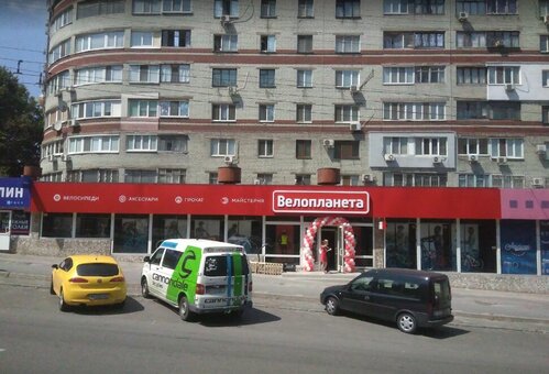 Велопланета на Александра Поля