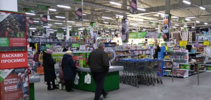 Акции строительный супермаркет «33 квадратных метра»