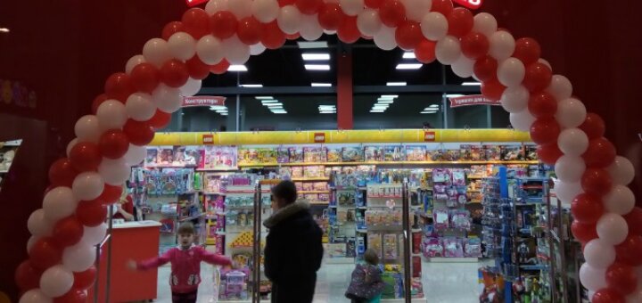 Low prices children&#39;s store &quot;mikki on pavlova&quot;