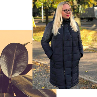 Магазин На сносях верхняя одежда