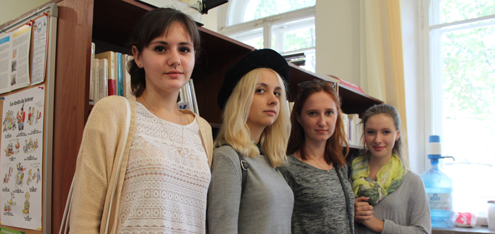 Школа французского языка «Alliance Francaise (Альянс Франкейзэ)» в Харькове
