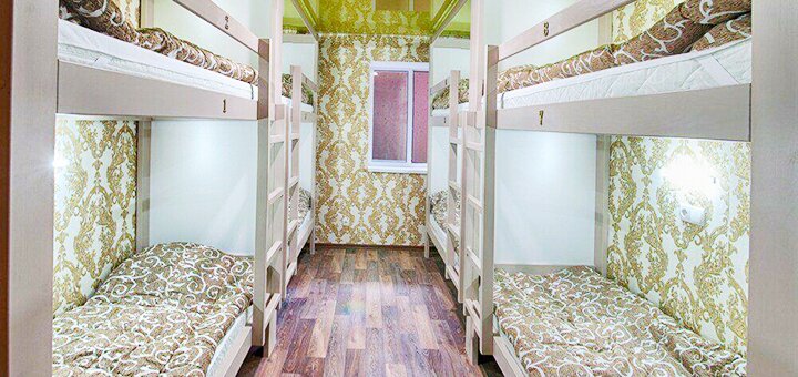 Discounts for holidays in the rainbow house hostel in dnipro3