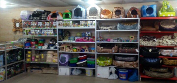 Акции зоомагазин «Аквариум»