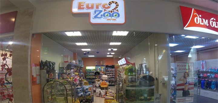 Discounts at the pet store &quot;eurozoo&quot;
