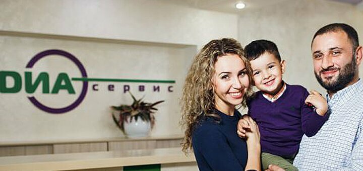 Діасервіс на Соборному 11