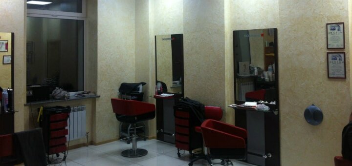 Promotions beauty salon &quot;beauty empire on sholem aleichem&quot;