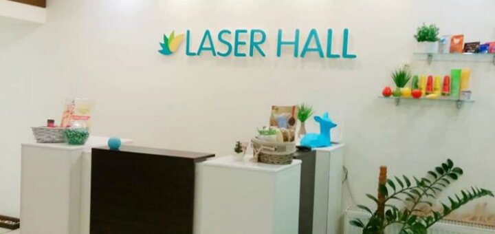Laser Hall на Среднефонтанской