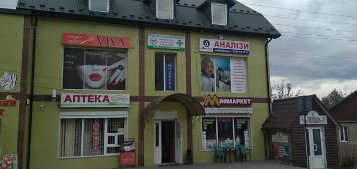 VIVA on Vidinivsky