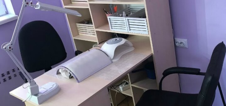 Promotions beauty salon &quot;mary&quot;