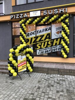 Pizza book at pitsa bro, lviv