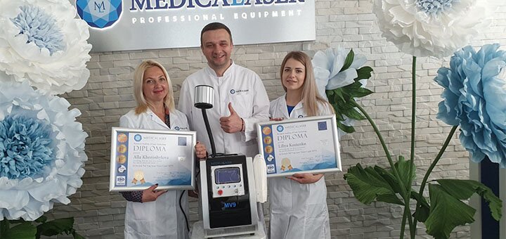 Дипломированный специалист Алла Хорошилова