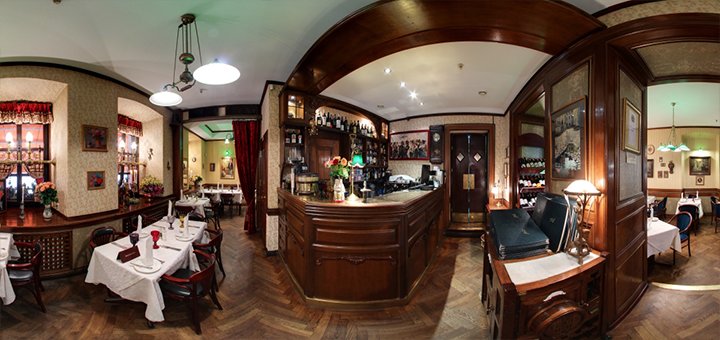 Restaurant &quot;amadeus&quot;