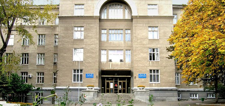 Академия строительства и архитектуры симферополь приемная комиссия