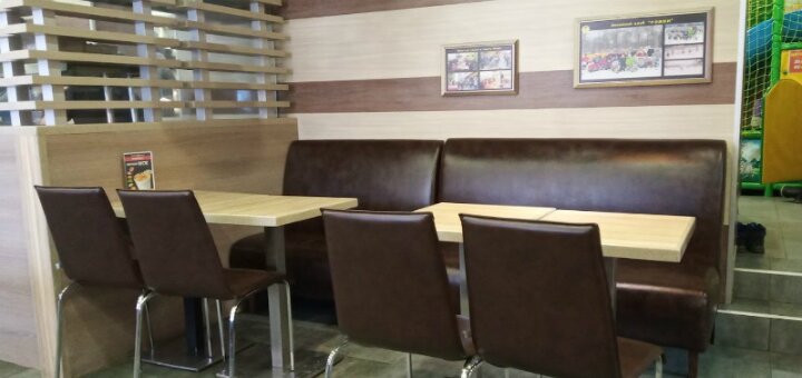Скидки кафе «Family Burger» Ромны