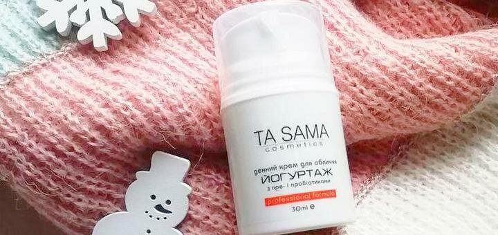 Органическая косметика для лица компании «TA SAMA». Купить по скидке. 