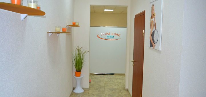 Slim line body shaping center in kiev. sign up for anti-cellulite and hardware procedures for the action.