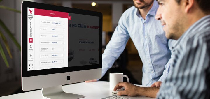 Автомобили из США «Bexhill Trading Auto». Заказать по акции.