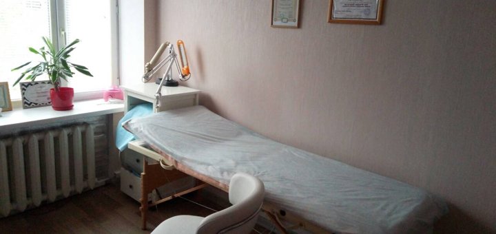 Уход за кожей лица в салоне красоты Очарование в Днепре. Записывайтесь на косметологические процедуры со скидкой.