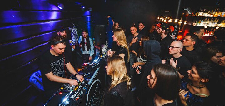 Новий бар «Keller Bar» в Києві