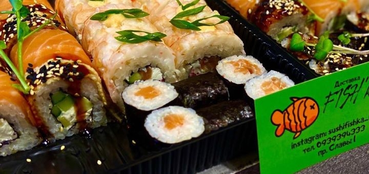 Sushi Fish'ka, Kharkov. sushi delivery