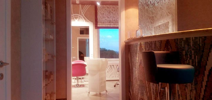 Special offer for the services of a beautician in the salon of Svetlana Sheptun