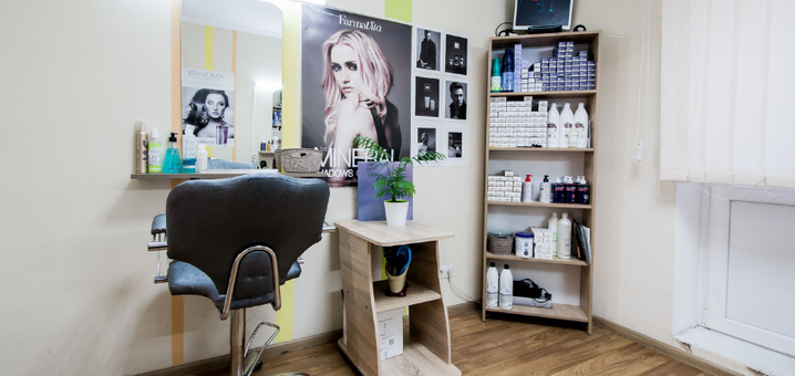Стрижка и покраска в салоне «Arlen beauty space» в Киеве. Записаться по акции.