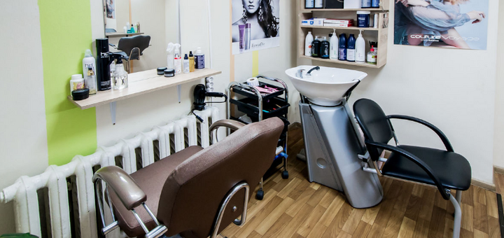 Стрижка и покраска в салоне «Arlen beauty space» в Киеве. Записаться по акции.