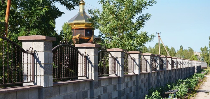 Знижки на відпочинок в санаторії Орізонт в Сергіївці 12