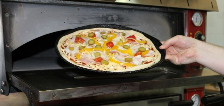 Пицца по акции в Becon`s Pizza