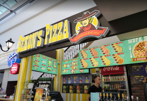 Becon`s pizza