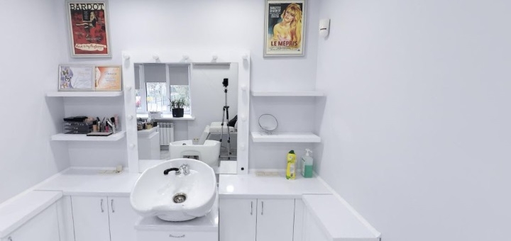 Promotions in the beauty salon "Mon Cher" in Kiev