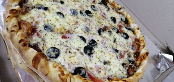 Скидка на пиццу в This is Pizza, Киев