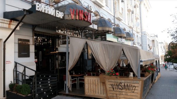 Vinsanto wine bar. Бронируйте столики по акции 12