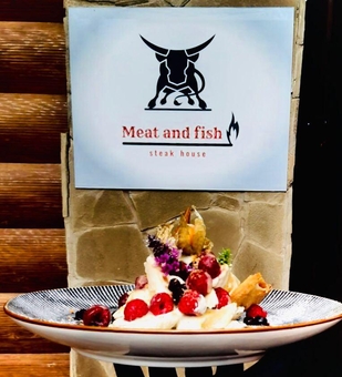 Скидка на меню кухни в meat&fish