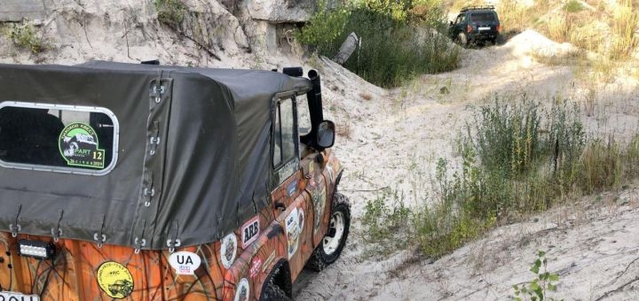 Скидка на экстримальное катани на джипах в Киеве