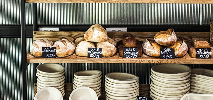 Скидки пекарня «Bakehouse»10