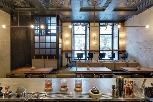 Кафе old pal bar в дніпрі. замовляйте столики за акції 7