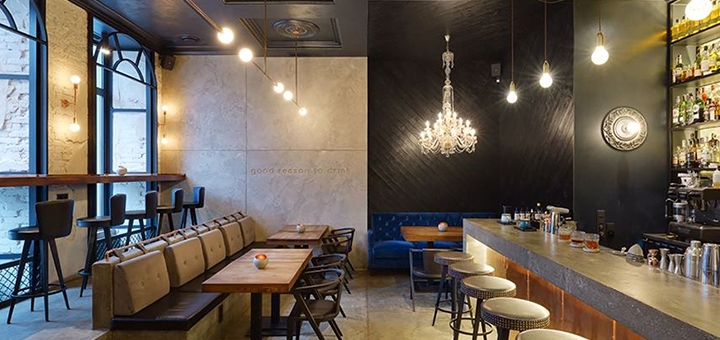 Кафе old pal bar в дніпрі. замовляйте столики за акції 8