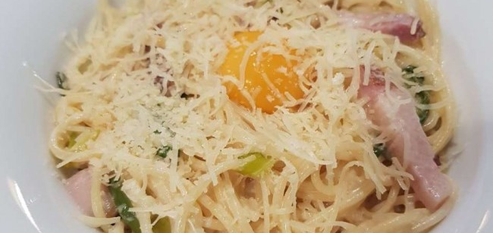 Знижка на меню кухні в ті амо